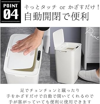 saltさま専用 ZitA SQUARE – ZitA公式オンラインストア